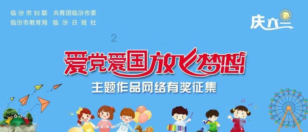 虫虫助手下载